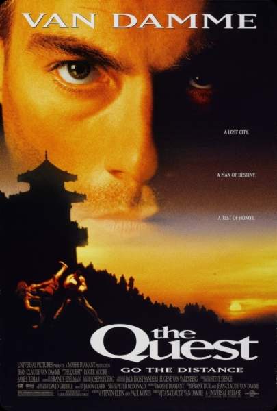 В поисках приключений / The Quest (1996)